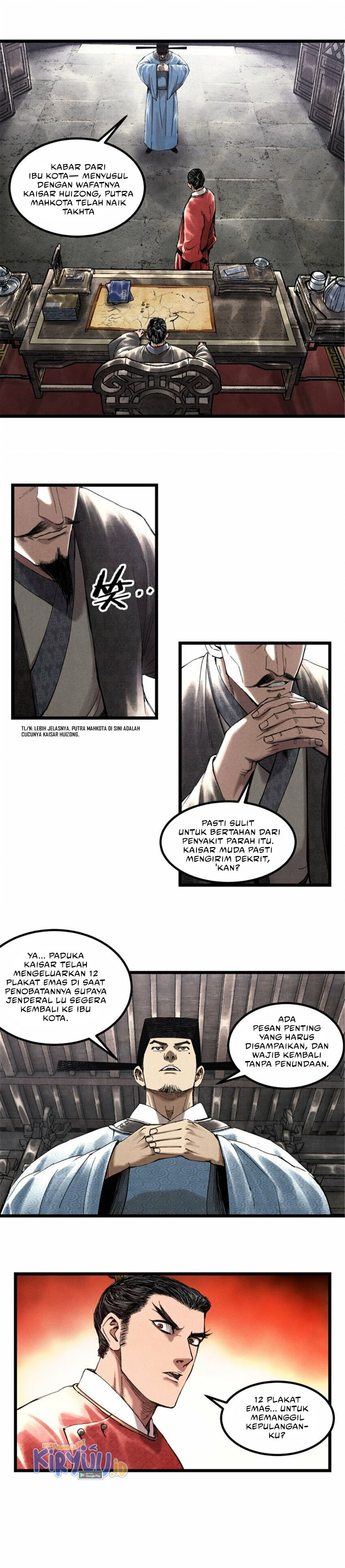 Lu Bu’s Life Simulator Chapter 54 Gambar 5