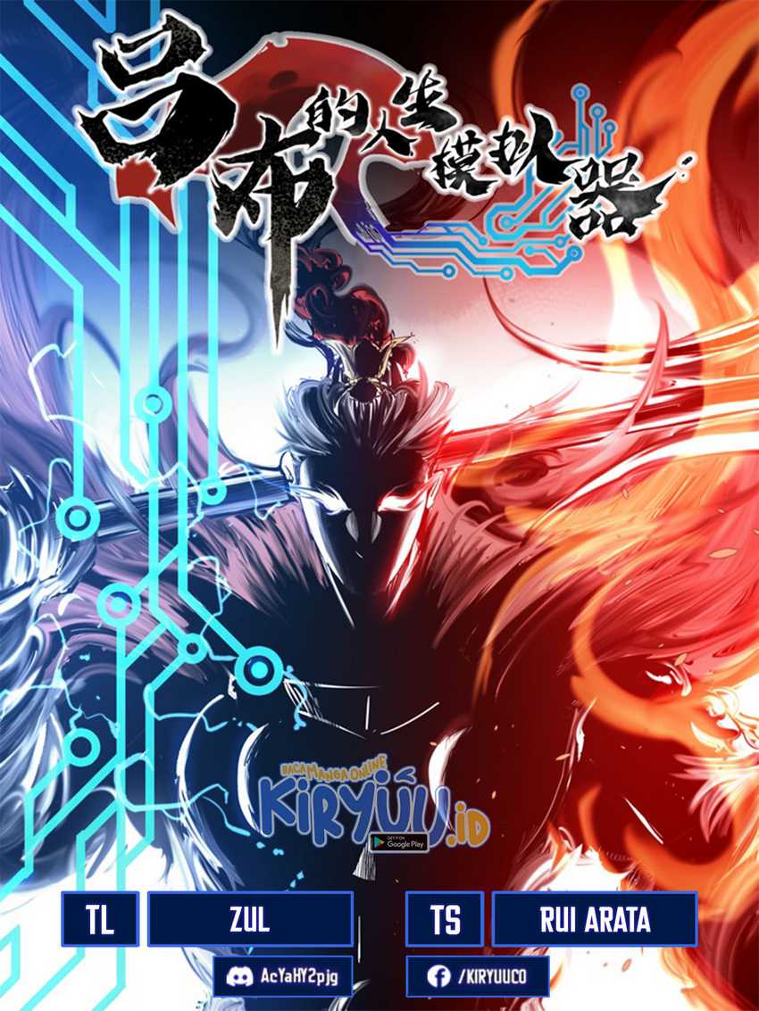 Lu Bu’s Life Simulator Chapter 61 Gambar 1