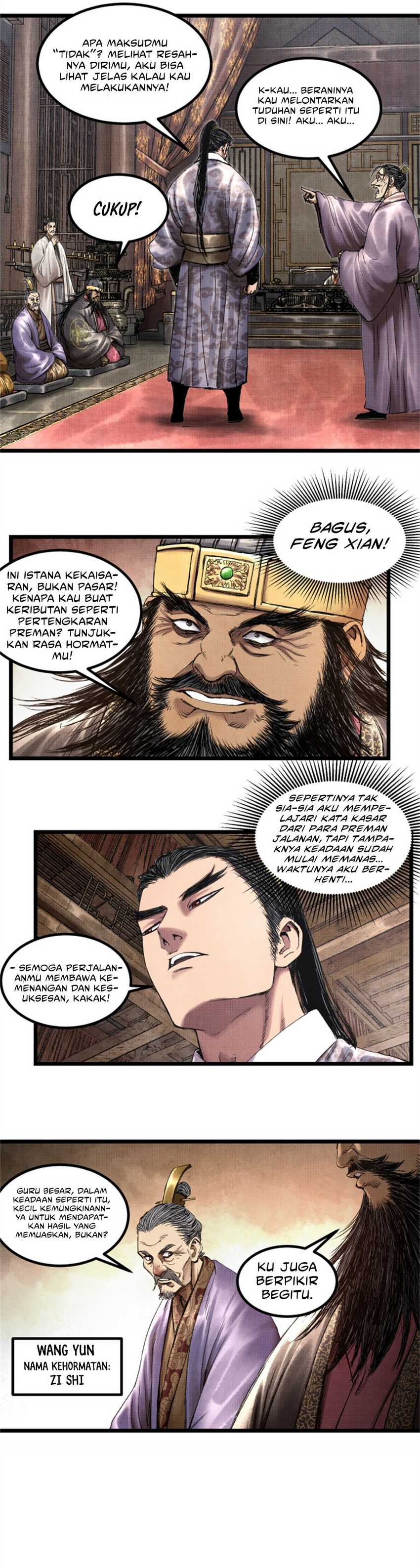 Lu Bu’s Life Simulator Chapter 61 Gambar 4