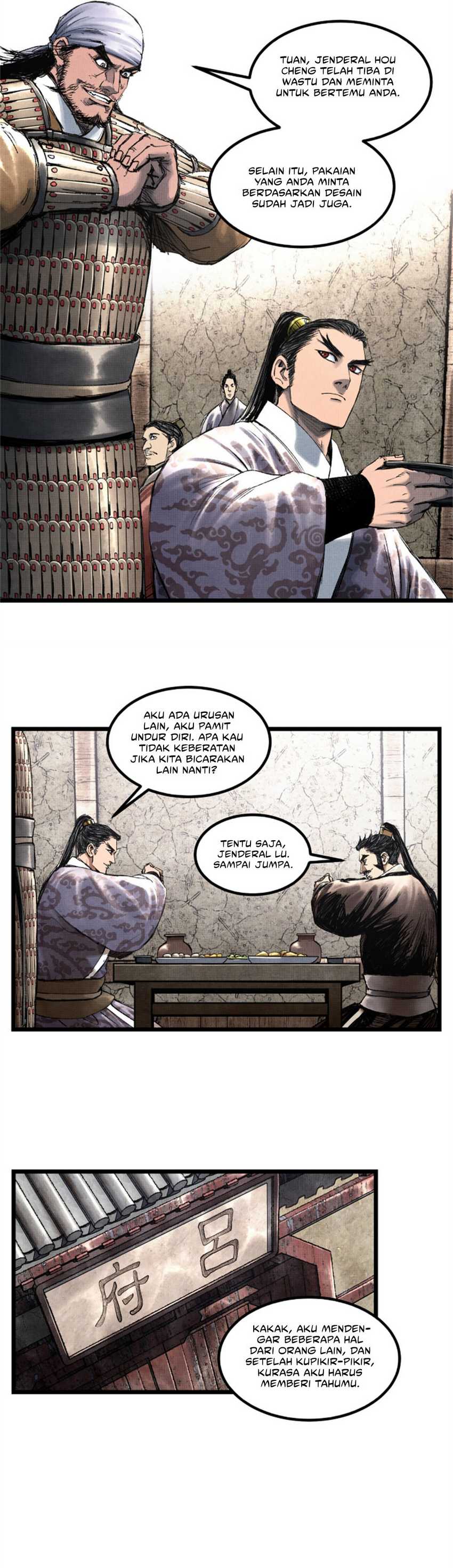 Lu Bu’s Life Simulator Chapter 61 Gambar 12