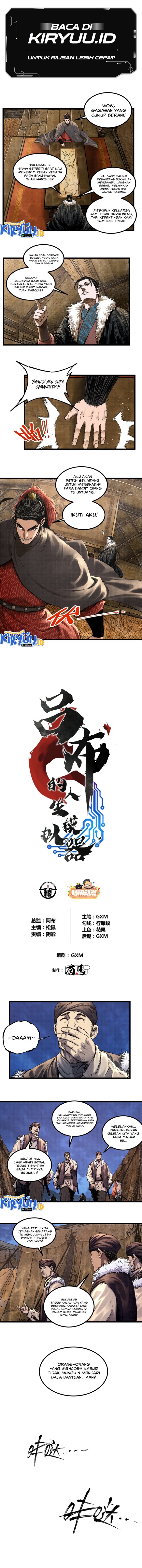 Lu Bu’s Life Simulator Chapter 73 Gambar 2