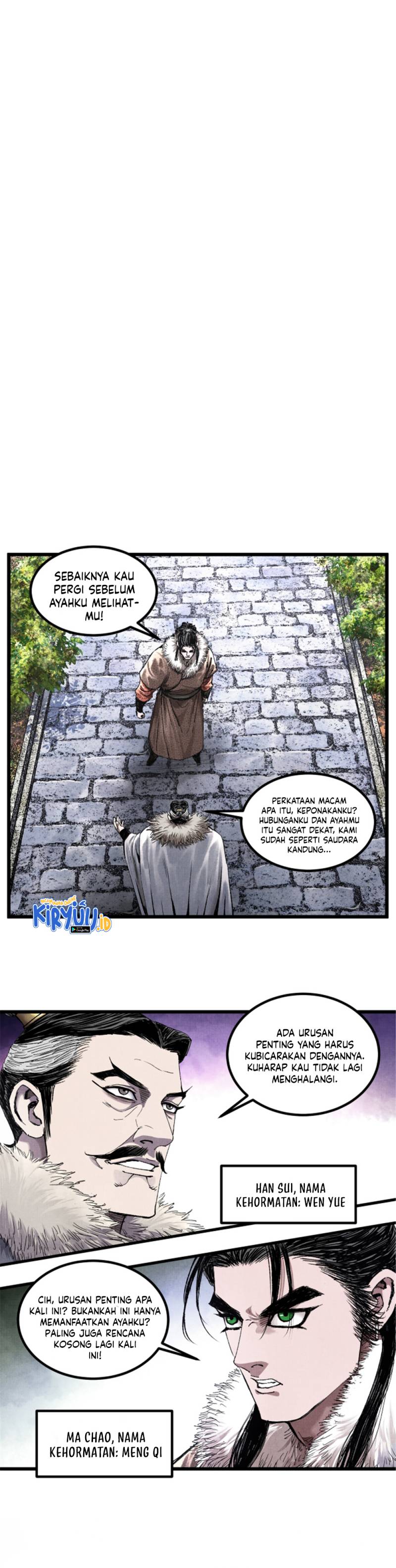 Lu Bu’s Life Simulator Chapter 74 Gambar 2