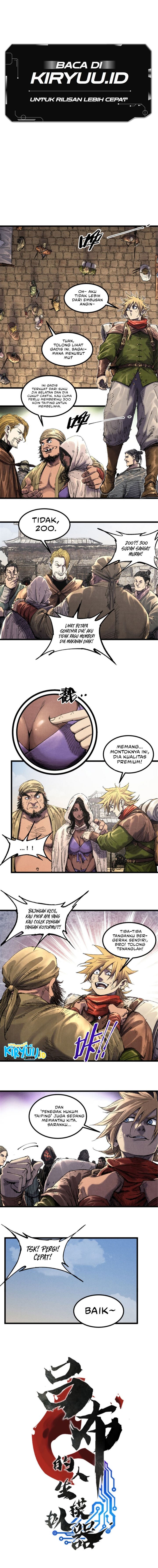 Lu Bu’s Life Simulator Chapter 84 Gambar 2