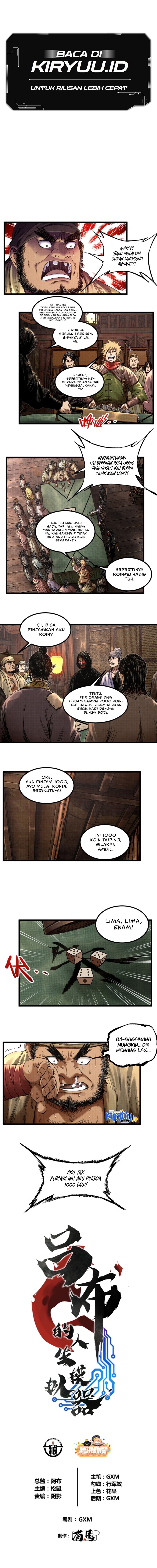 Lu Bu’s Life Simulator Chapter 89 Gambar 2