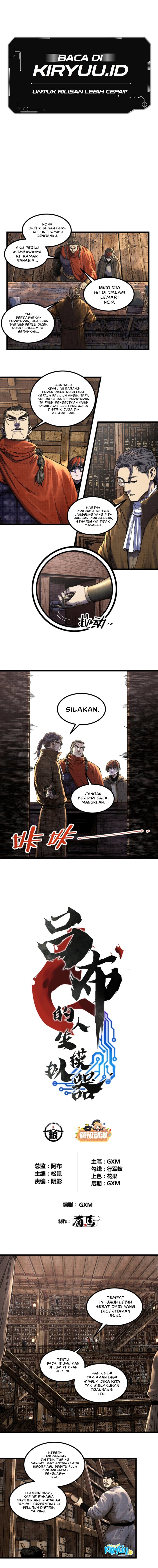 Lu Bu’s Life Simulator Chapter 91 Gambar 2
