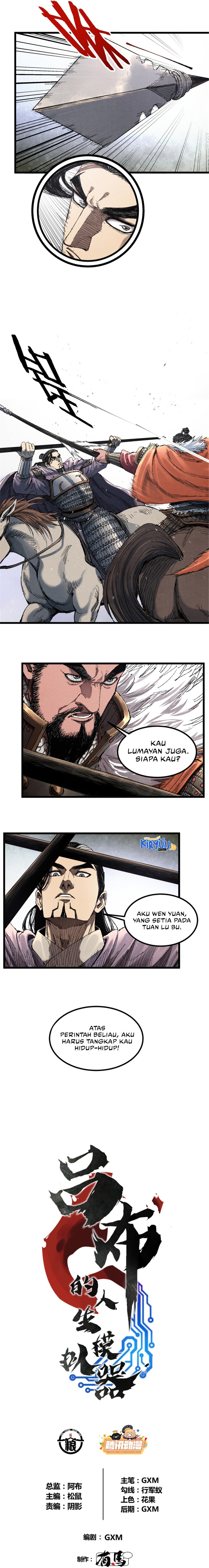 Lu Bu’s Life Simulator Chapter 103 Gambar 2