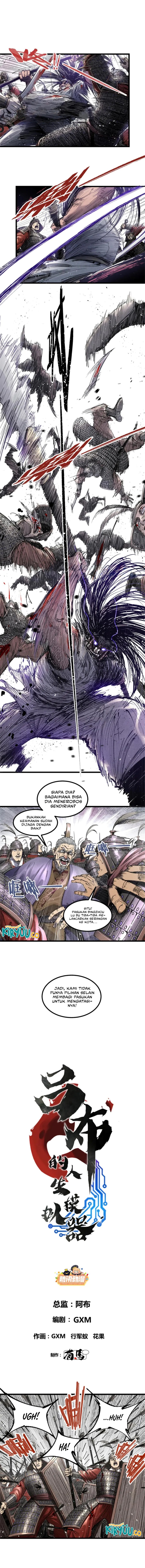 Lu Bu’s Life Simulator Chapter 109 Gambar 2