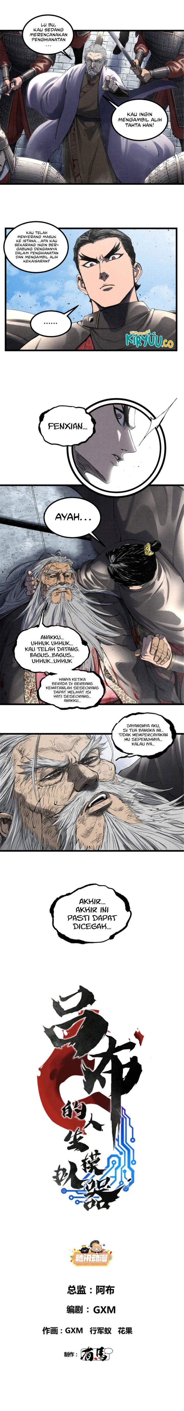 Lu Bu’s Life Simulator Chapter 110 Gambar 2