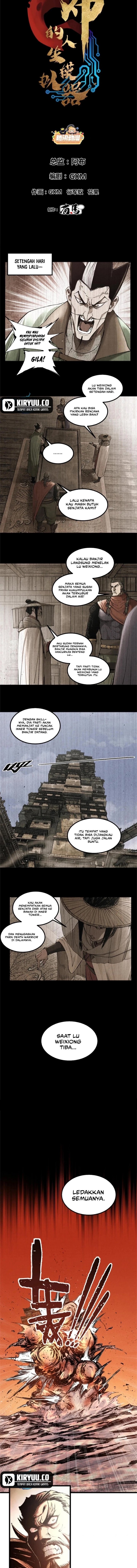 Lu Bu’s Life Simulator Chapter 121 Gambar 3