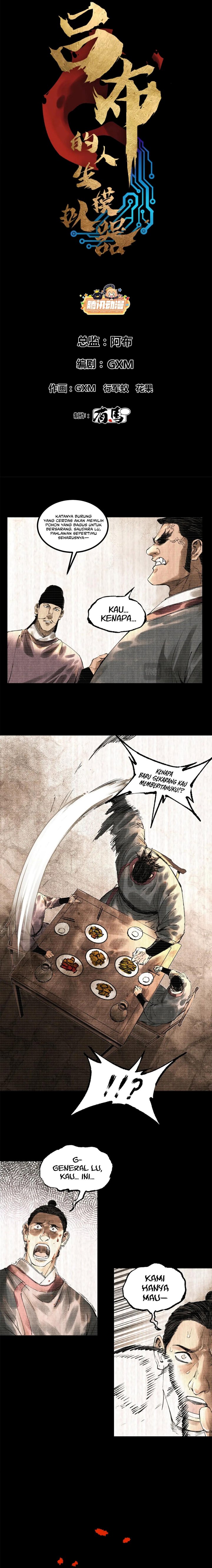 Lu Bu’s Life Simulator Chapter 123 Gambar 3