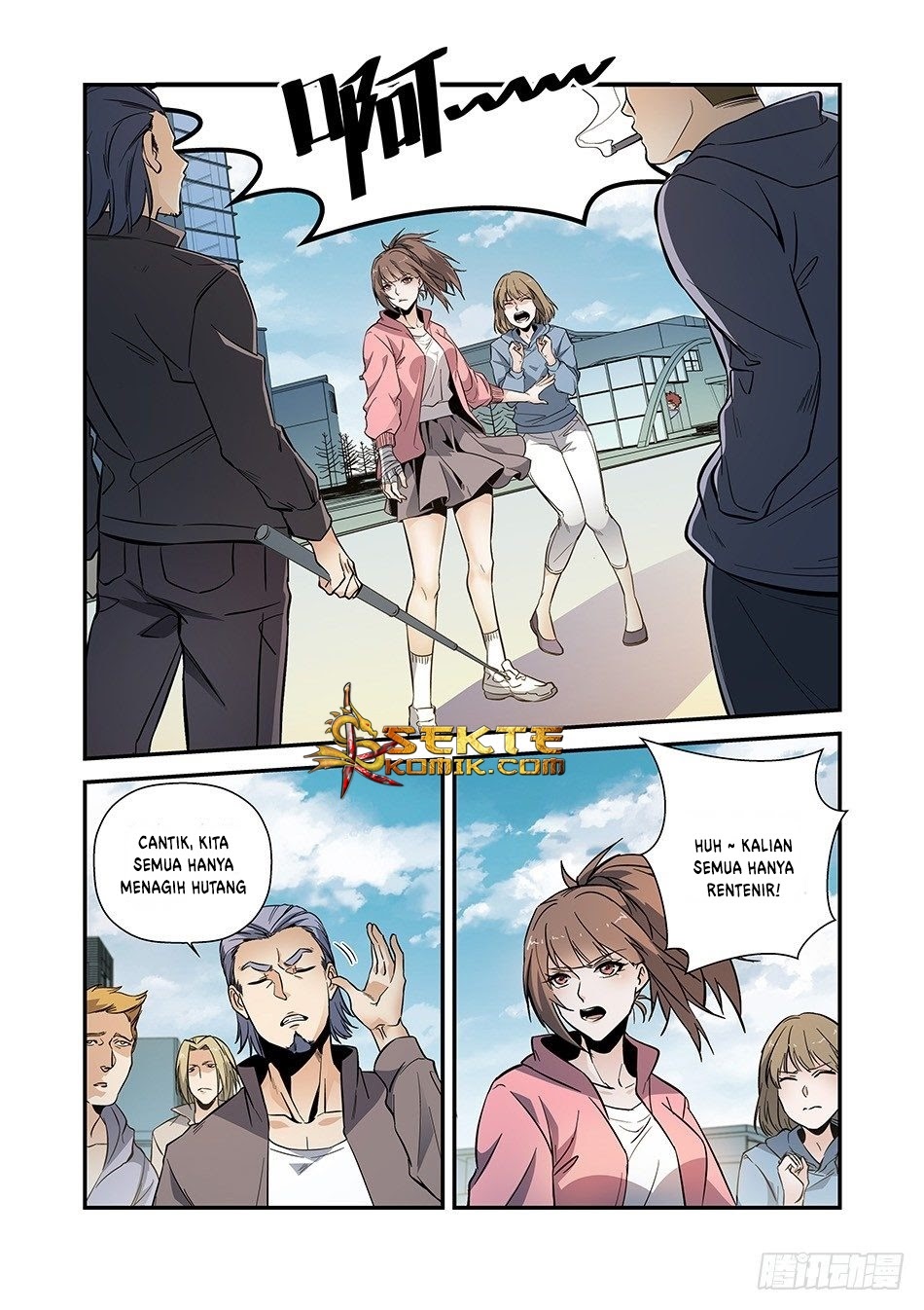 Luan Quan Chapter 02 Gambar 3