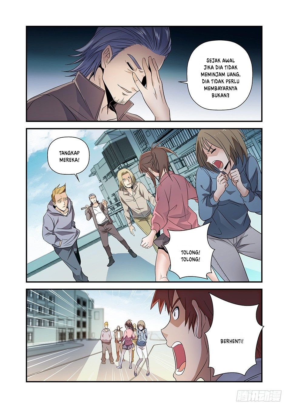 Luan Quan Chapter 02 Gambar 4