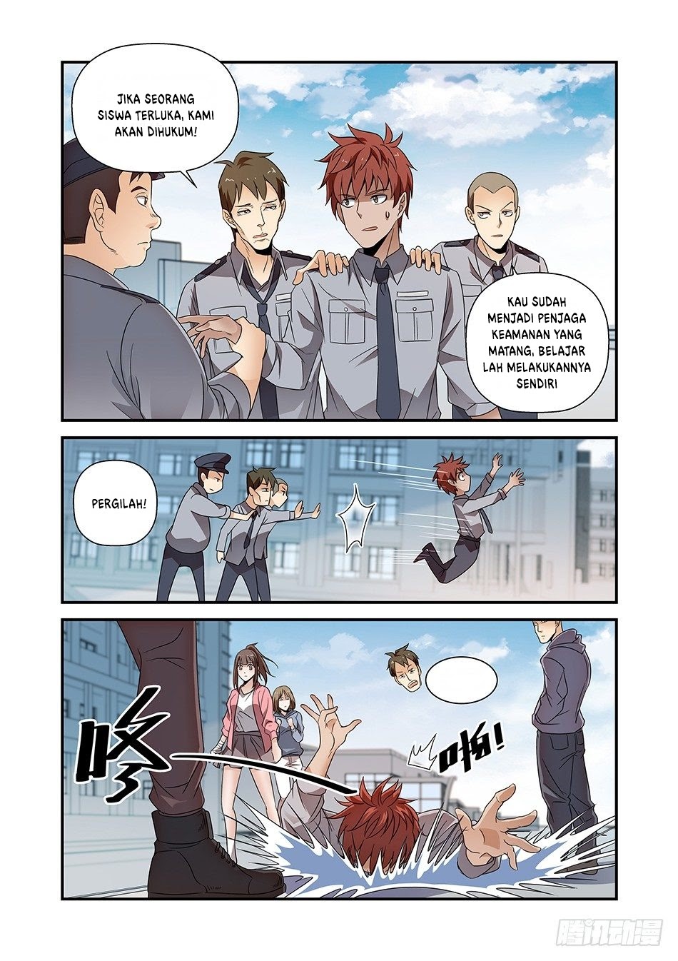 Luan Quan Chapter 02 Gambar 6
