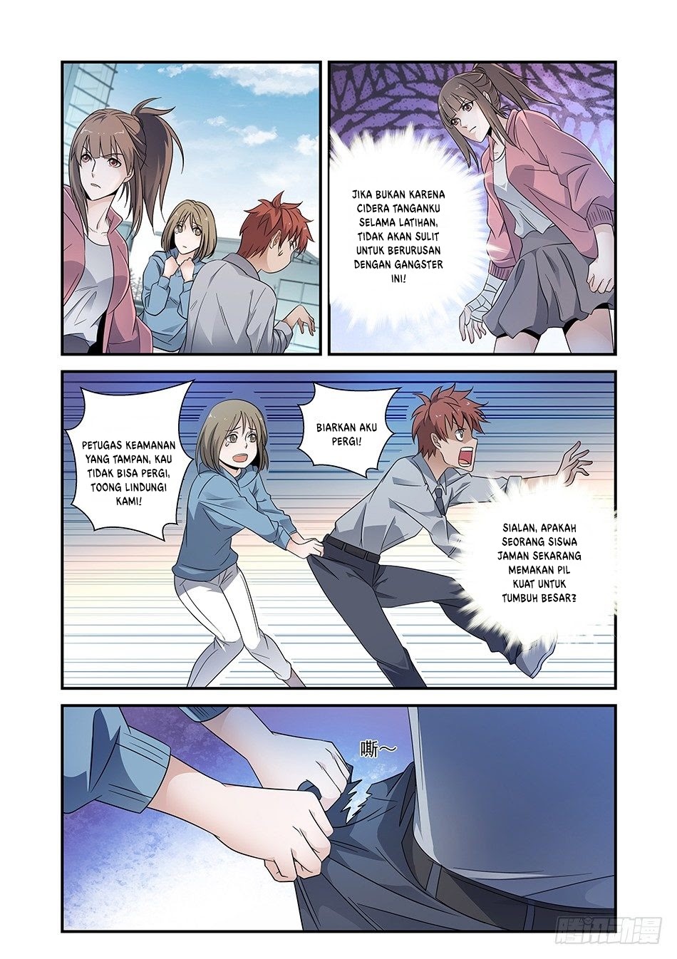 Luan Quan Chapter 02 Gambar 8