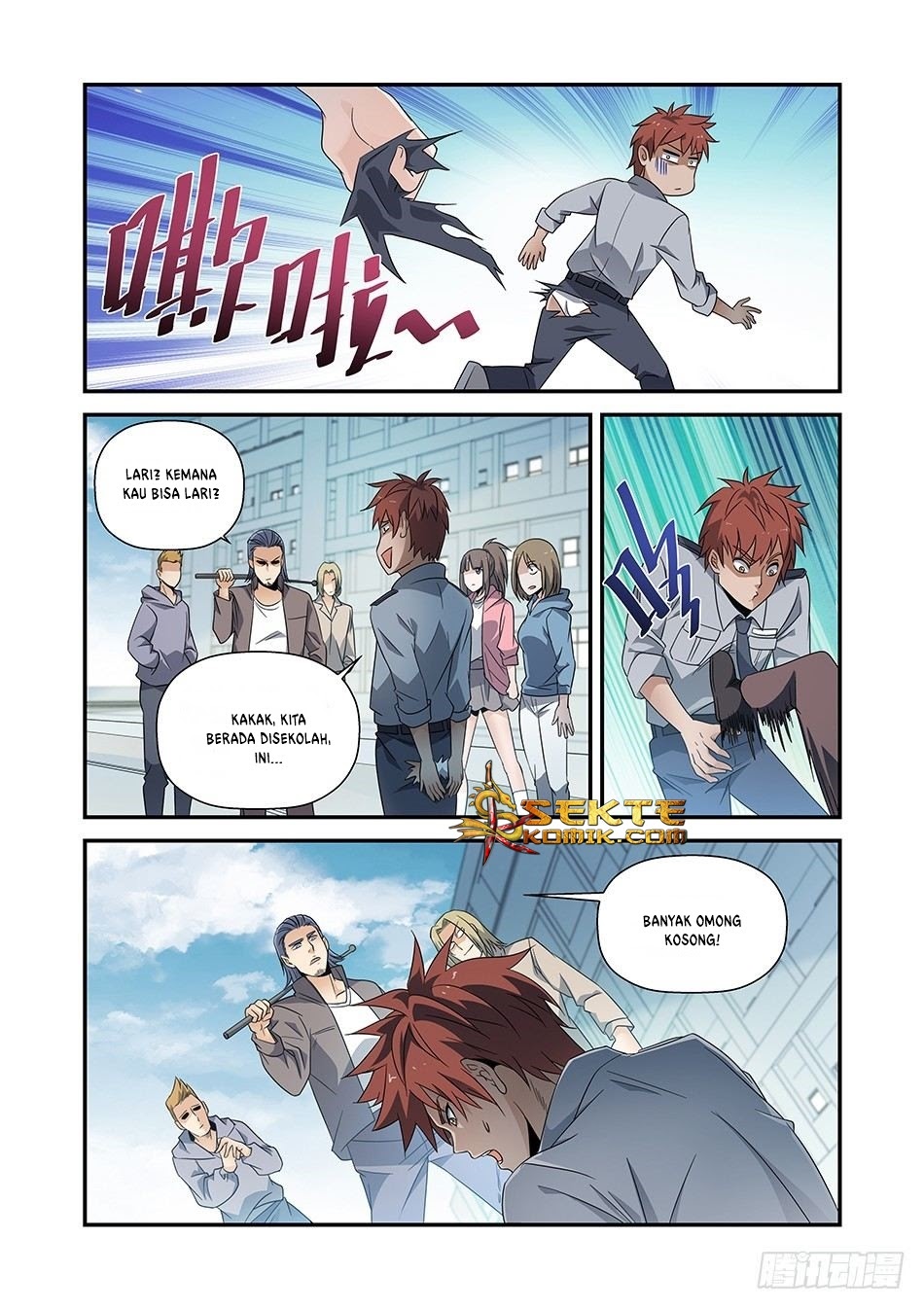Luan Quan Chapter 02 Gambar 9