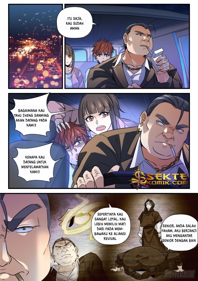 Luan Quan Chapter 27 Gambar 6