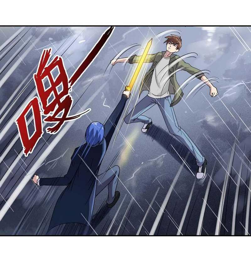 Luck Control Chapter 22 Gambar 8
