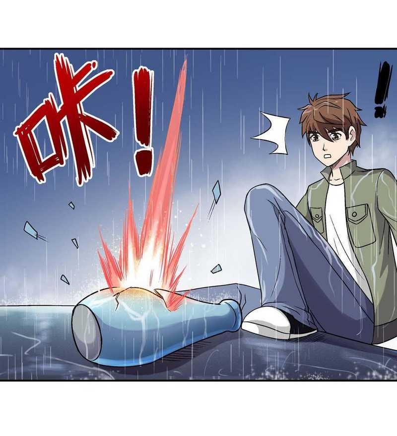 Luck Control Chapter 22 Gambar 28
