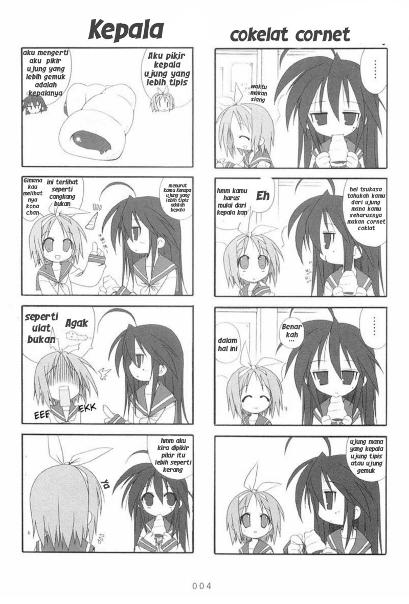 Lucky Star Chapter 01 Gambar 6