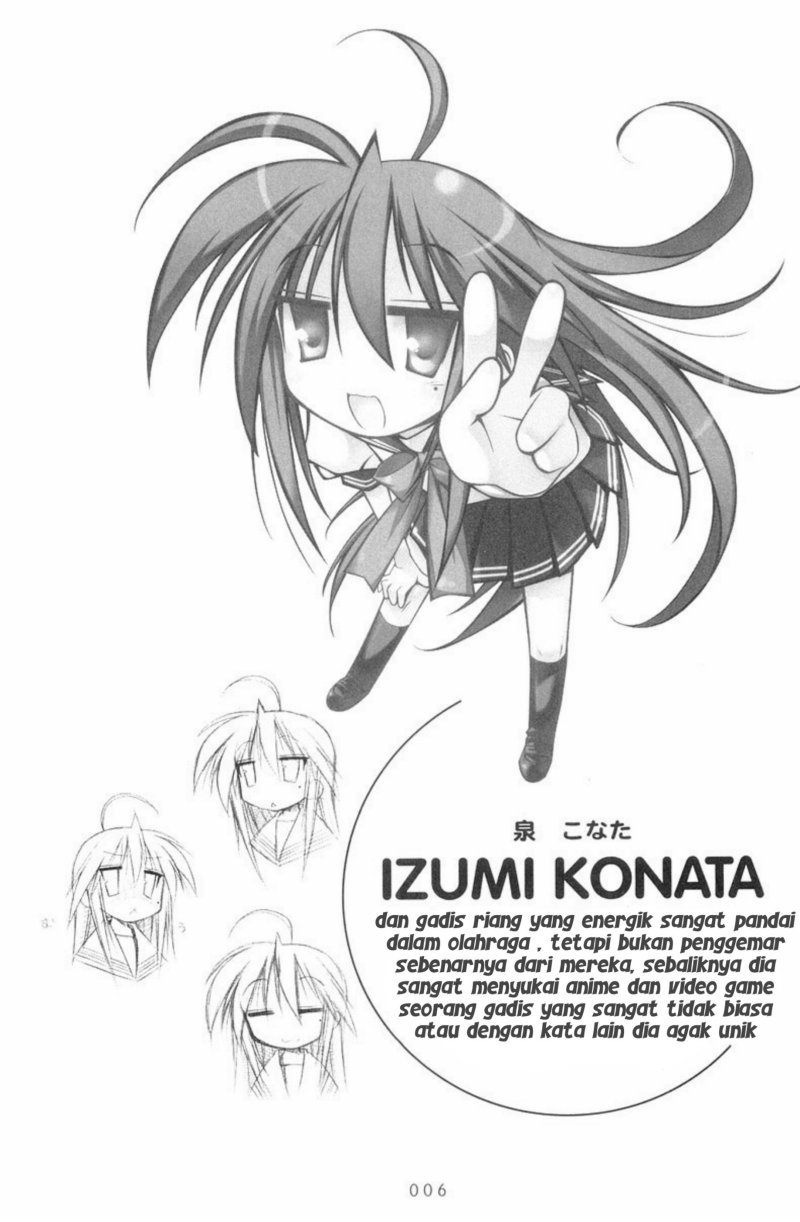 Lucky Star Chapter 01 Gambar 8