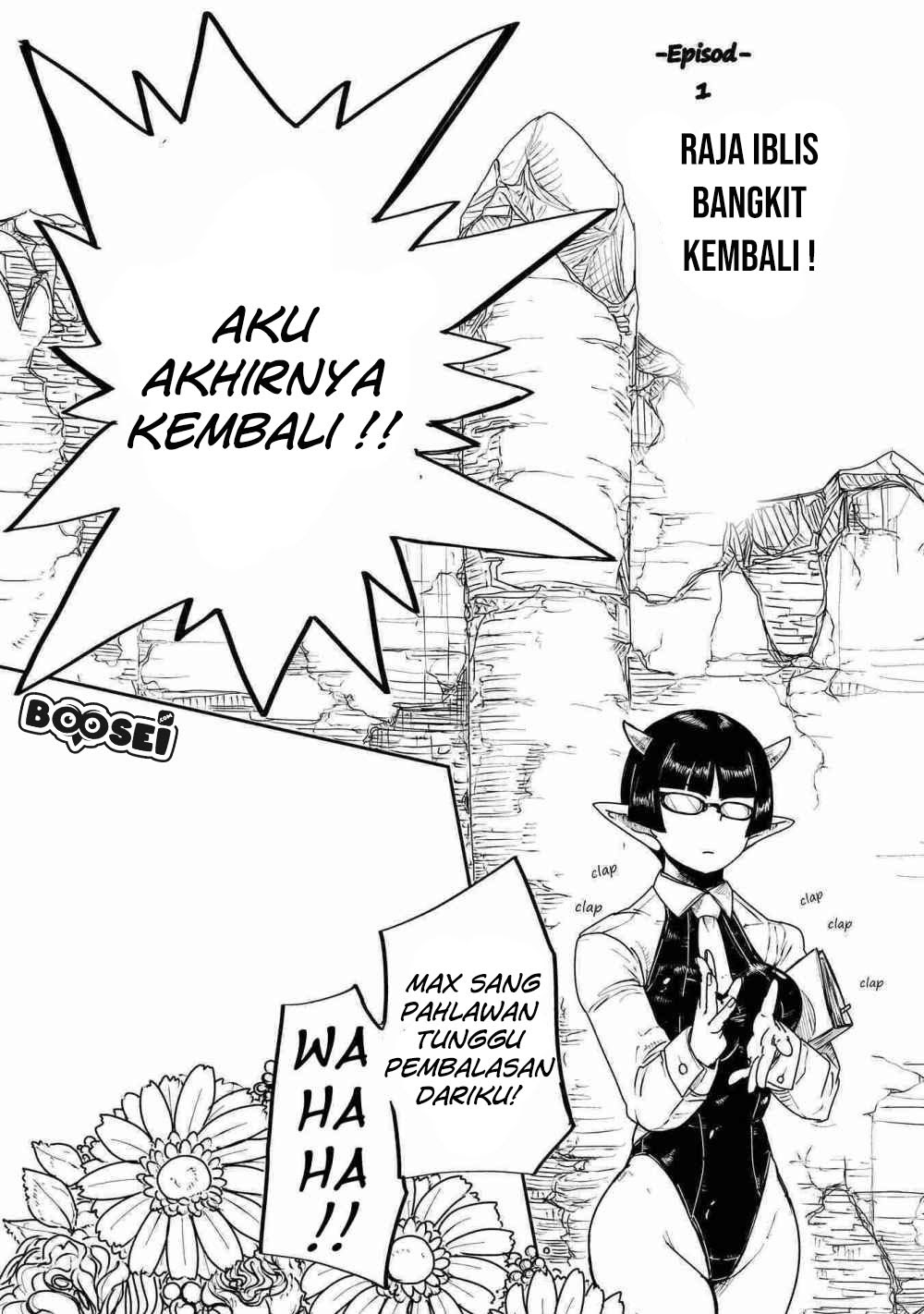 Lv1 Maou to One Room Chapter 01 Gambar 8