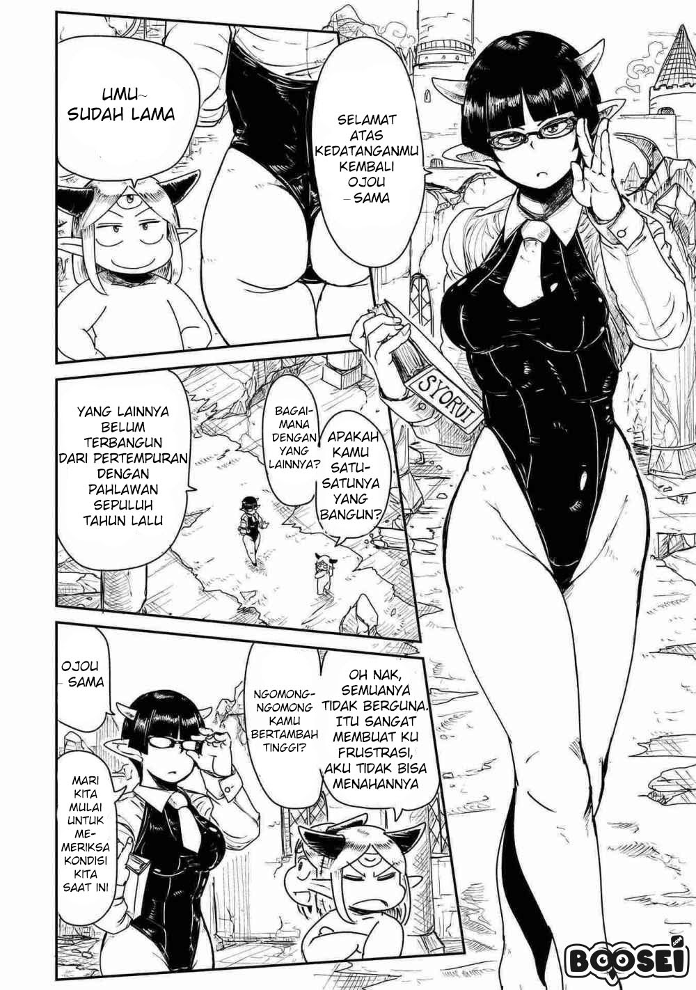 Lv1 Maou to One Room Chapter 01 Gambar 9