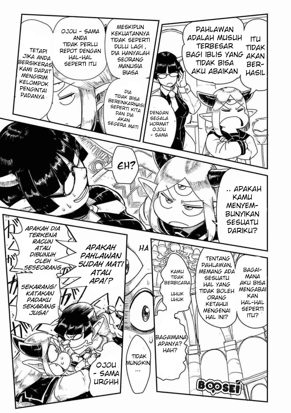 Lv1 Maou to One Room Chapter 01 Gambar 14
