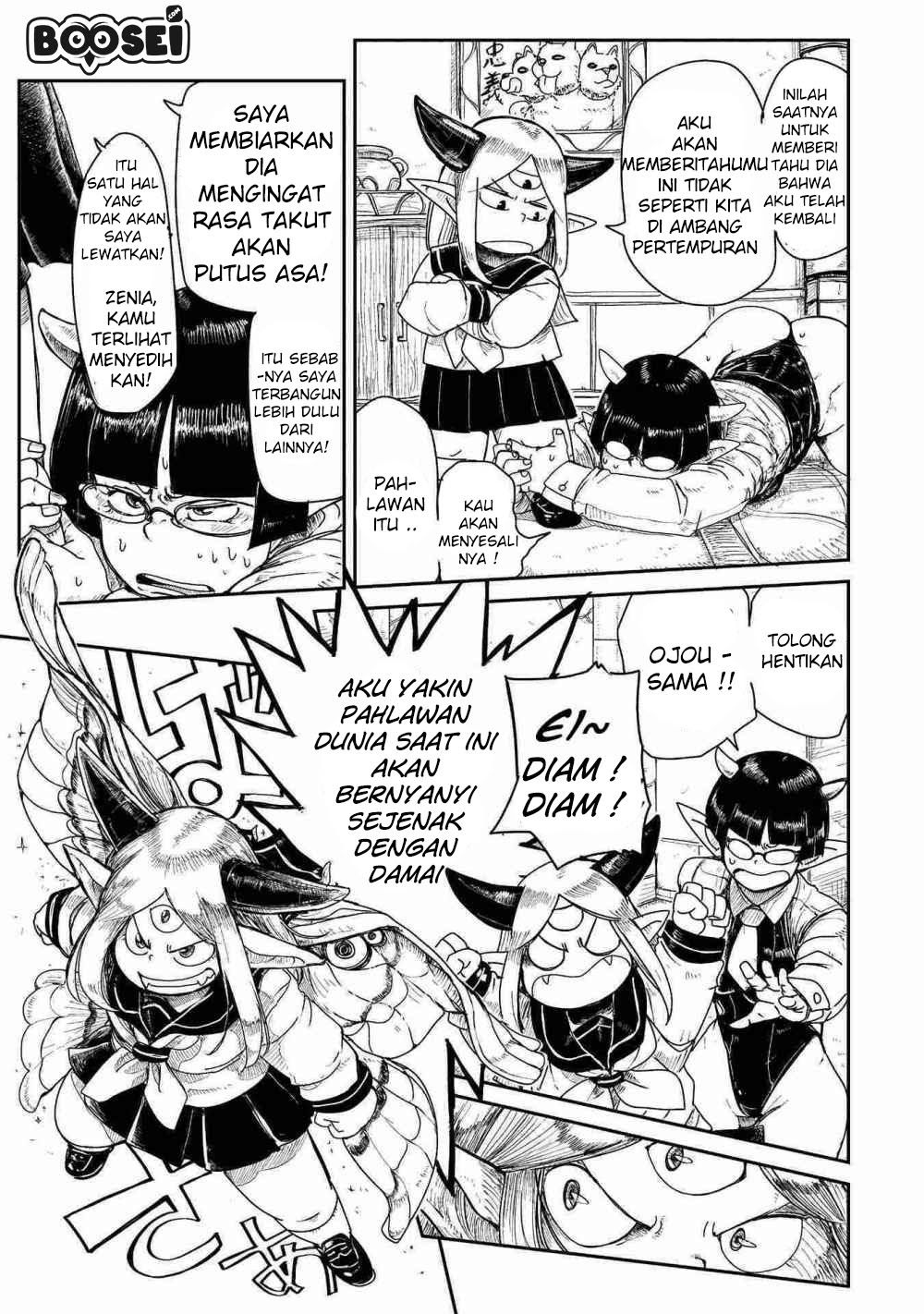 Lv1 Maou to One Room Chapter 01 Gambar 16