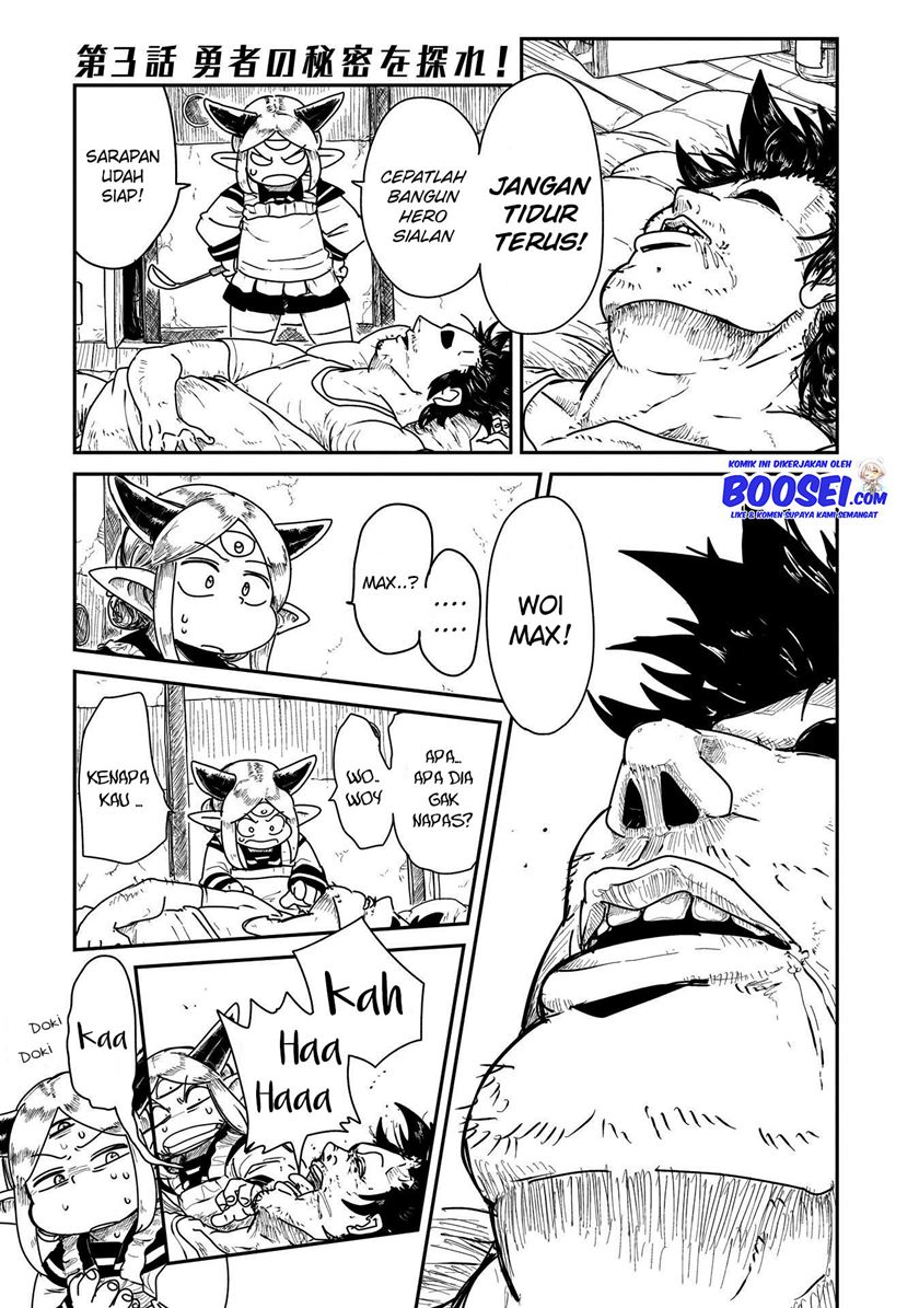 Lv1 Maou to One Room Chapter 03 Gambar 3