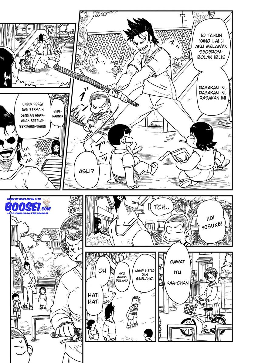 Lv1 Maou to One Room Chapter 03 Gambar 13