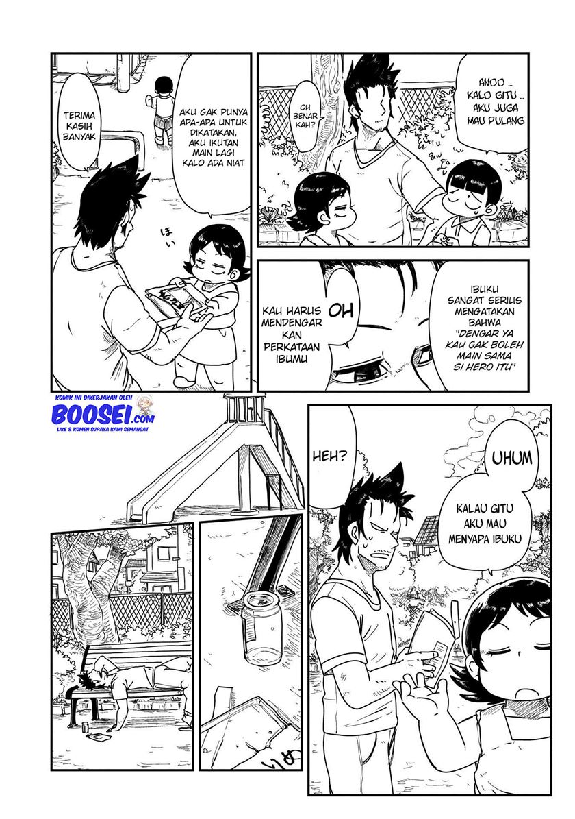 Lv1 Maou to One Room Chapter 03 Gambar 14