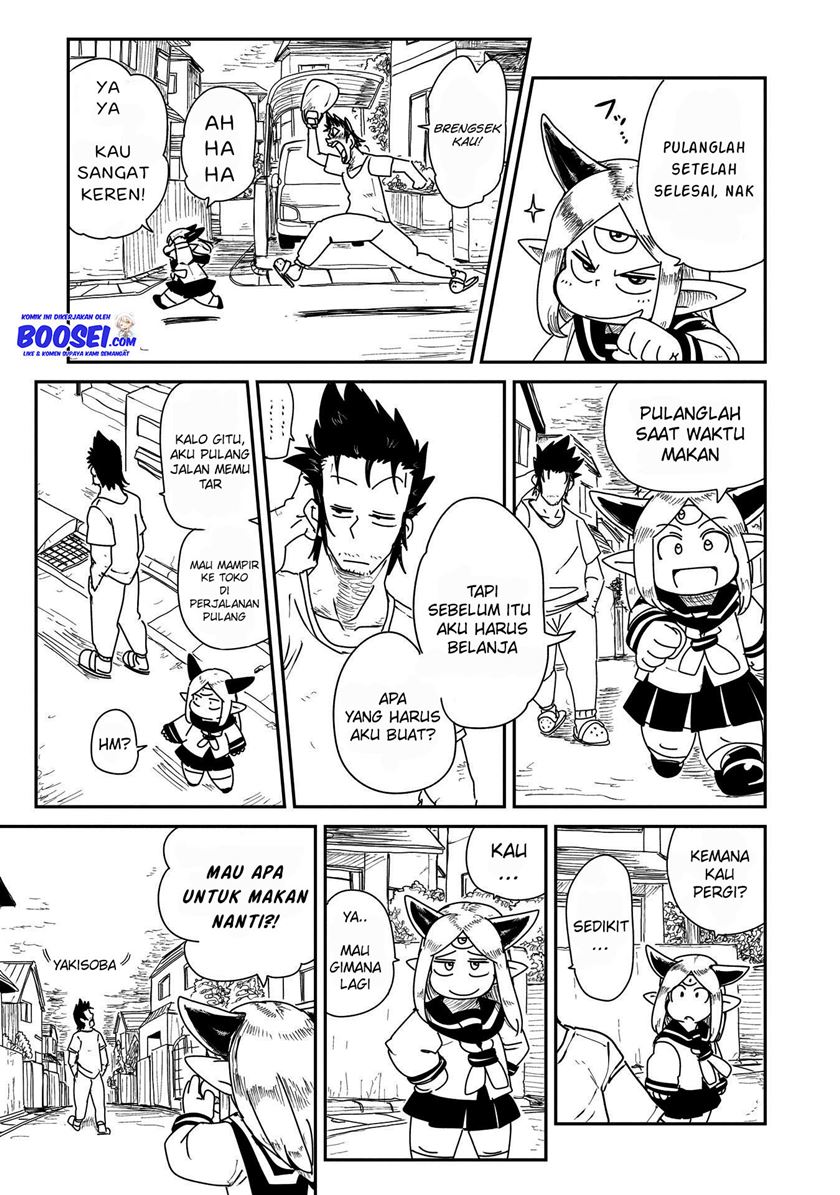 Lv1 Maou to One Room Chapter 03 Gambar 21