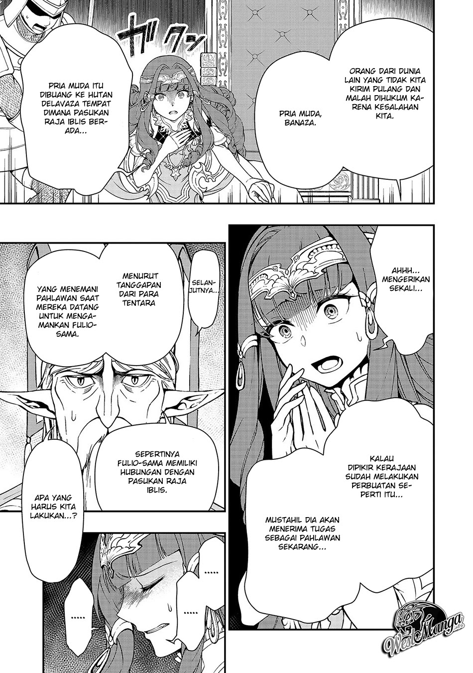 Lv2 kara Cheat datta Moto Yuusha Kouho no Mattari Isekai Life Chapter 16 Gambar 15