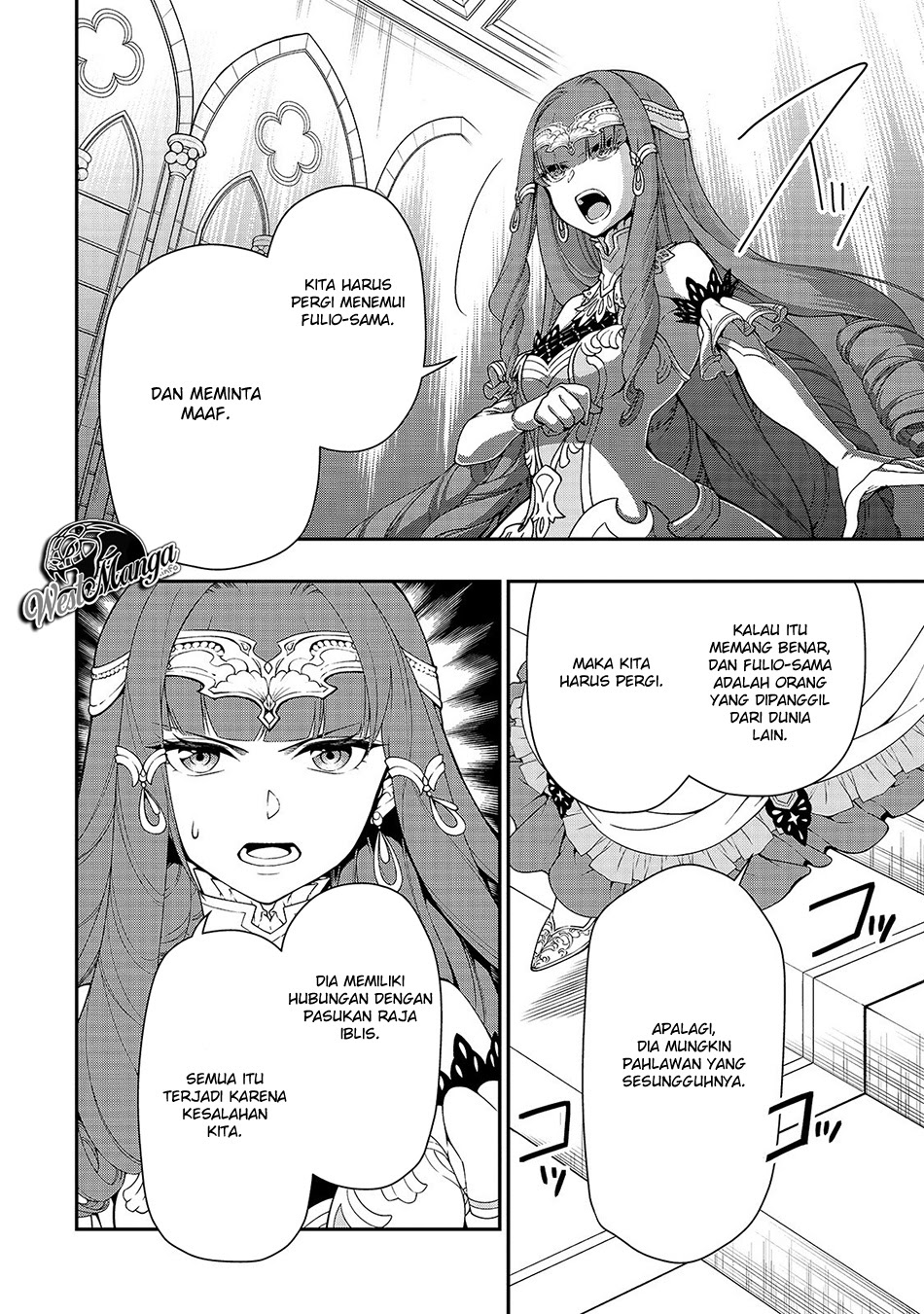 Lv2 kara Cheat datta Moto Yuusha Kouho no Mattari Isekai Life Chapter 16 Gambar 16