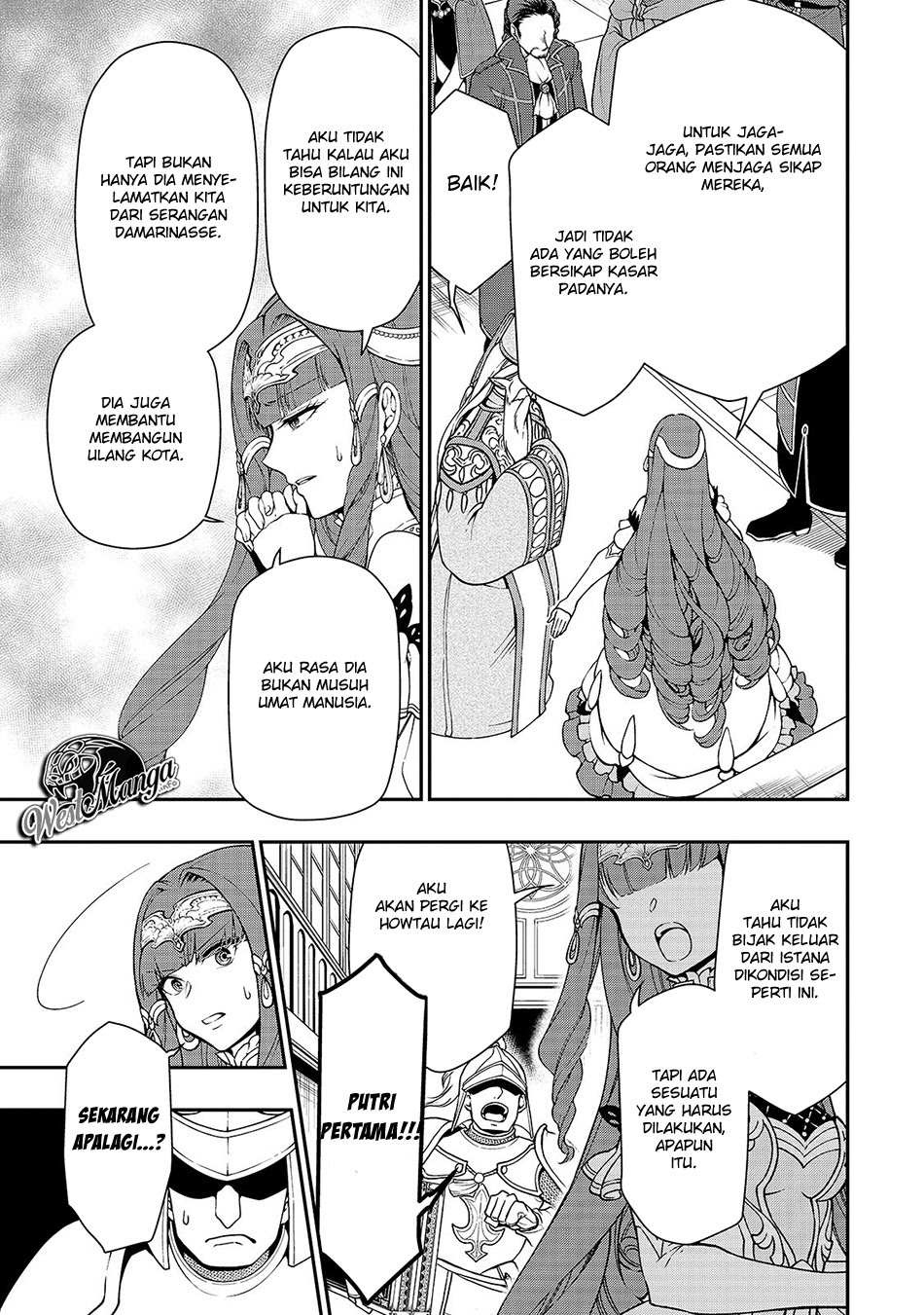 Lv2 kara Cheat datta Moto Yuusha Kouho no Mattari Isekai Life Chapter 16 Gambar 17