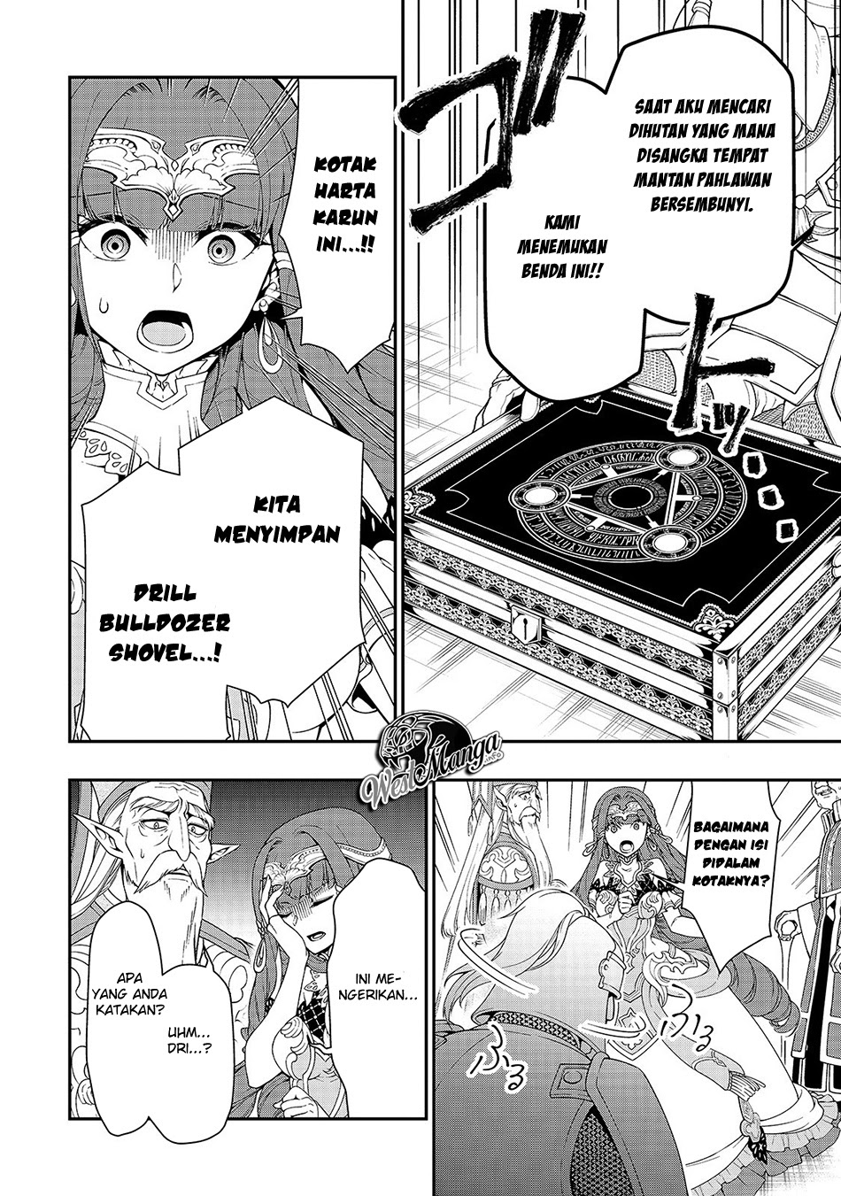 Lv2 kara Cheat datta Moto Yuusha Kouho no Mattari Isekai Life Chapter 16 Gambar 18