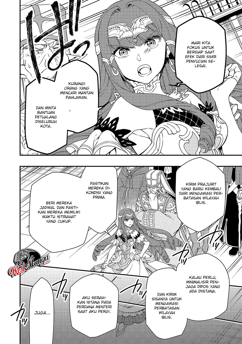 Lv2 kara Cheat datta Moto Yuusha Kouho no Mattari Isekai Life Chapter 16 Gambar 20