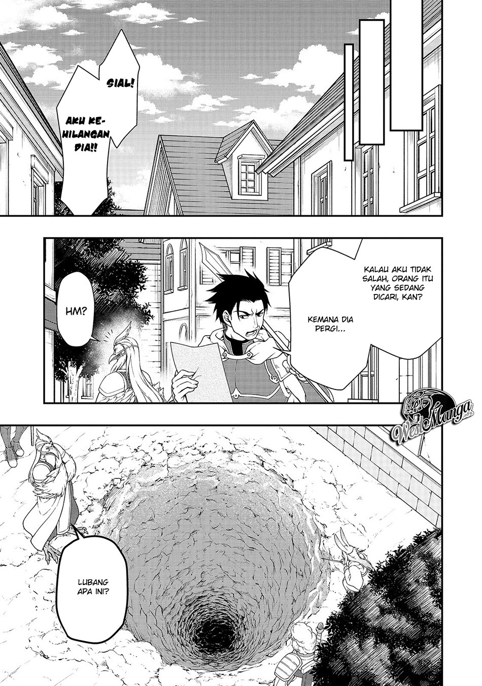 Lv2 kara Cheat datta Moto Yuusha Kouho no Mattari Isekai Life Chapter 16 Gambar 21