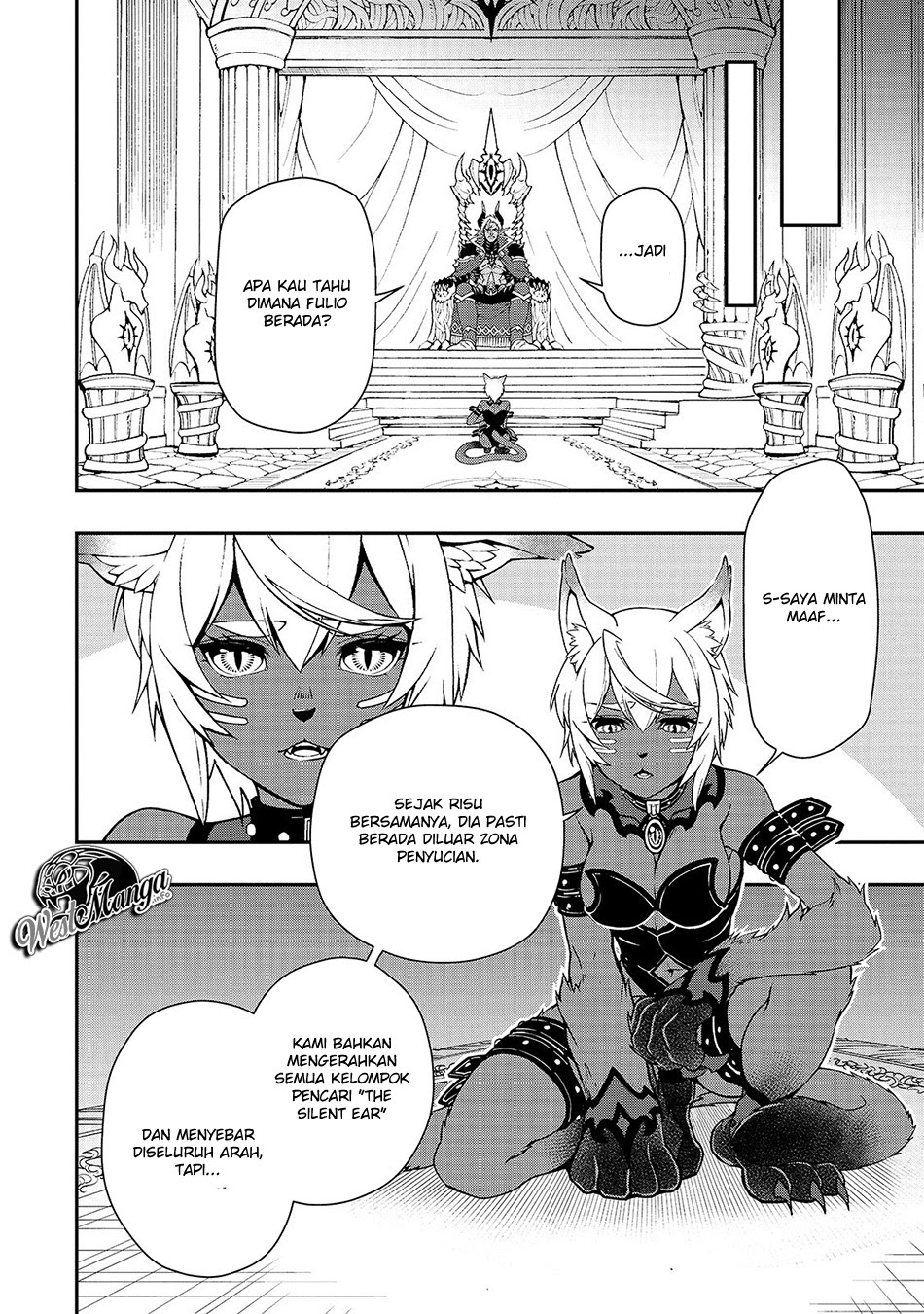Lv2 kara Cheat datta Moto Yuusha Kouho no Mattari Isekai Life Chapter 16 Gambar 29
