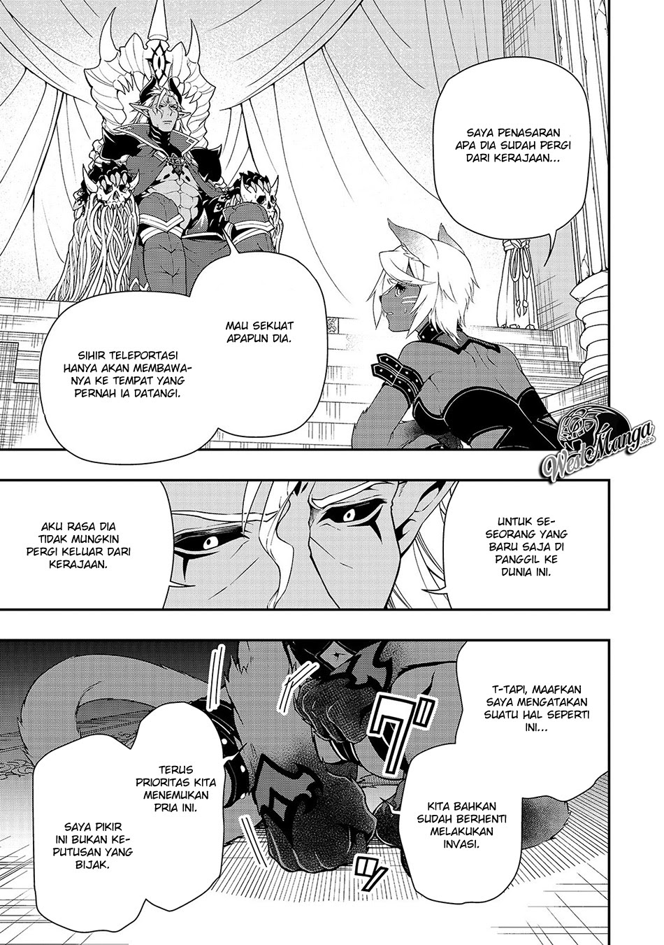Lv2 kara Cheat datta Moto Yuusha Kouho no Mattari Isekai Life Chapter 16 Gambar 30