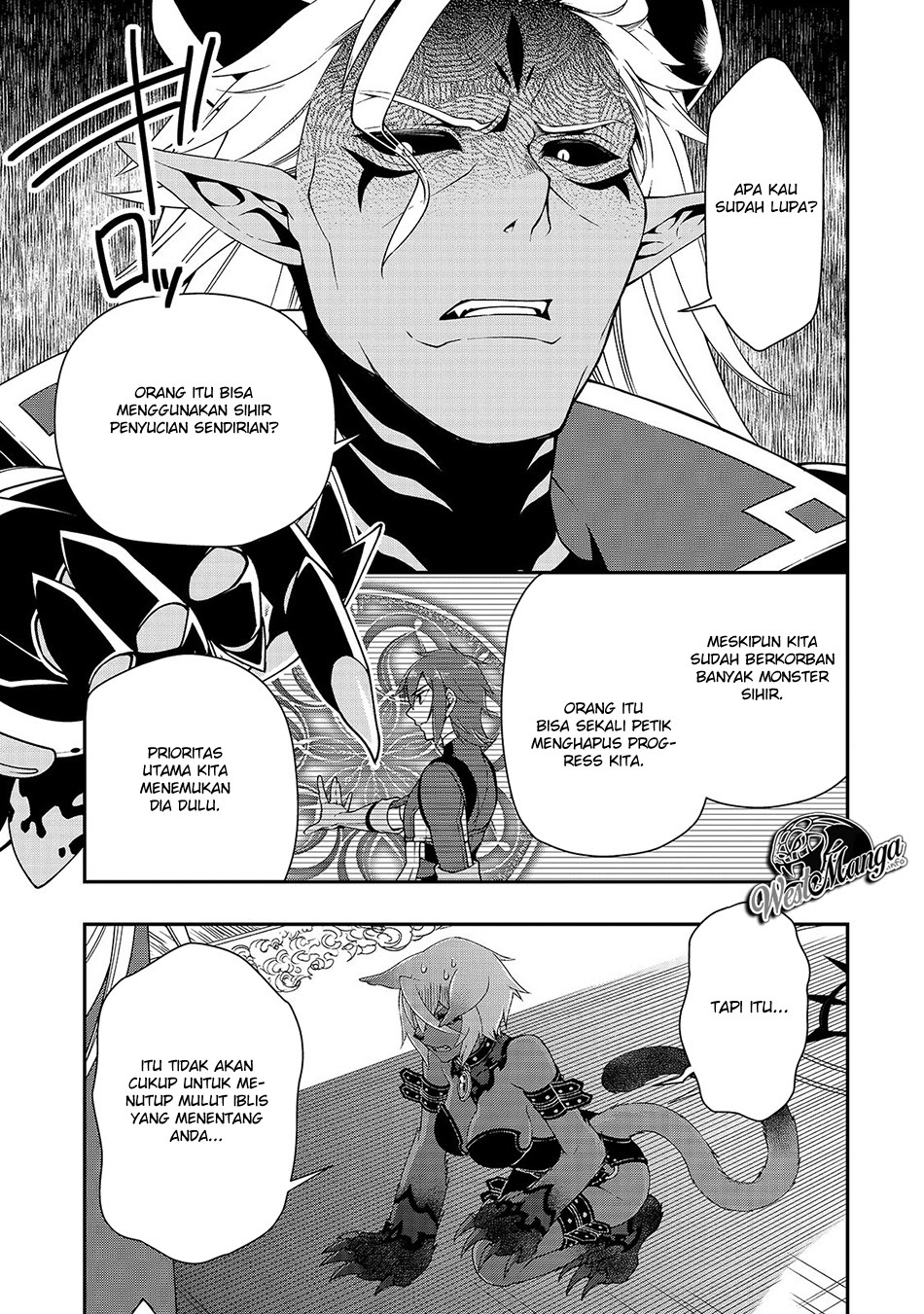 Lv2 kara Cheat datta Moto Yuusha Kouho no Mattari Isekai Life Chapter 16 Gambar 32