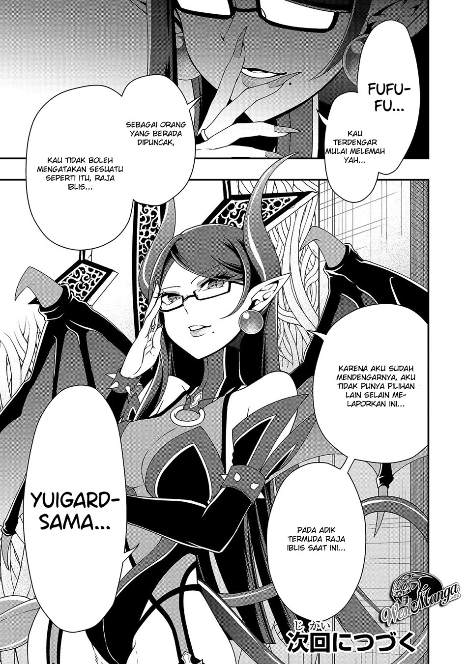 Lv2 kara Cheat datta Moto Yuusha Kouho no Mattari Isekai Life Chapter 16 Gambar 34