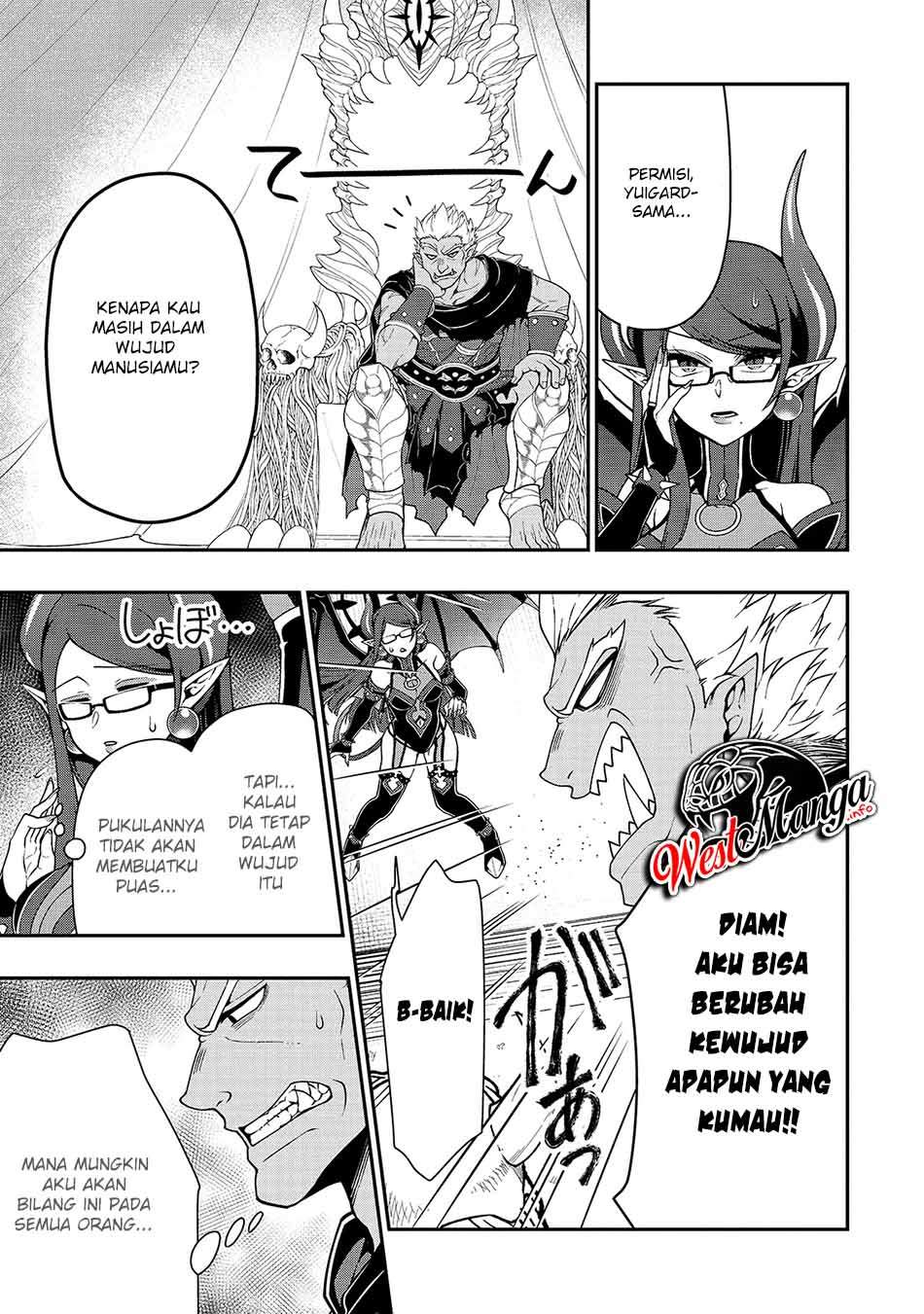Lv2 kara Cheat datta Moto Yuusha Kouho no Mattari Isekai Life Chapter 27 Gambar 6
