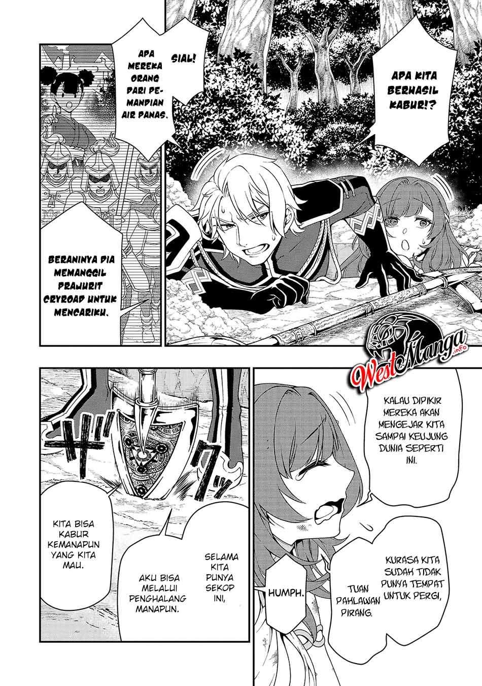Lv2 kara Cheat datta Moto Yuusha Kouho no Mattari Isekai Life Chapter 27 Gambar 11
