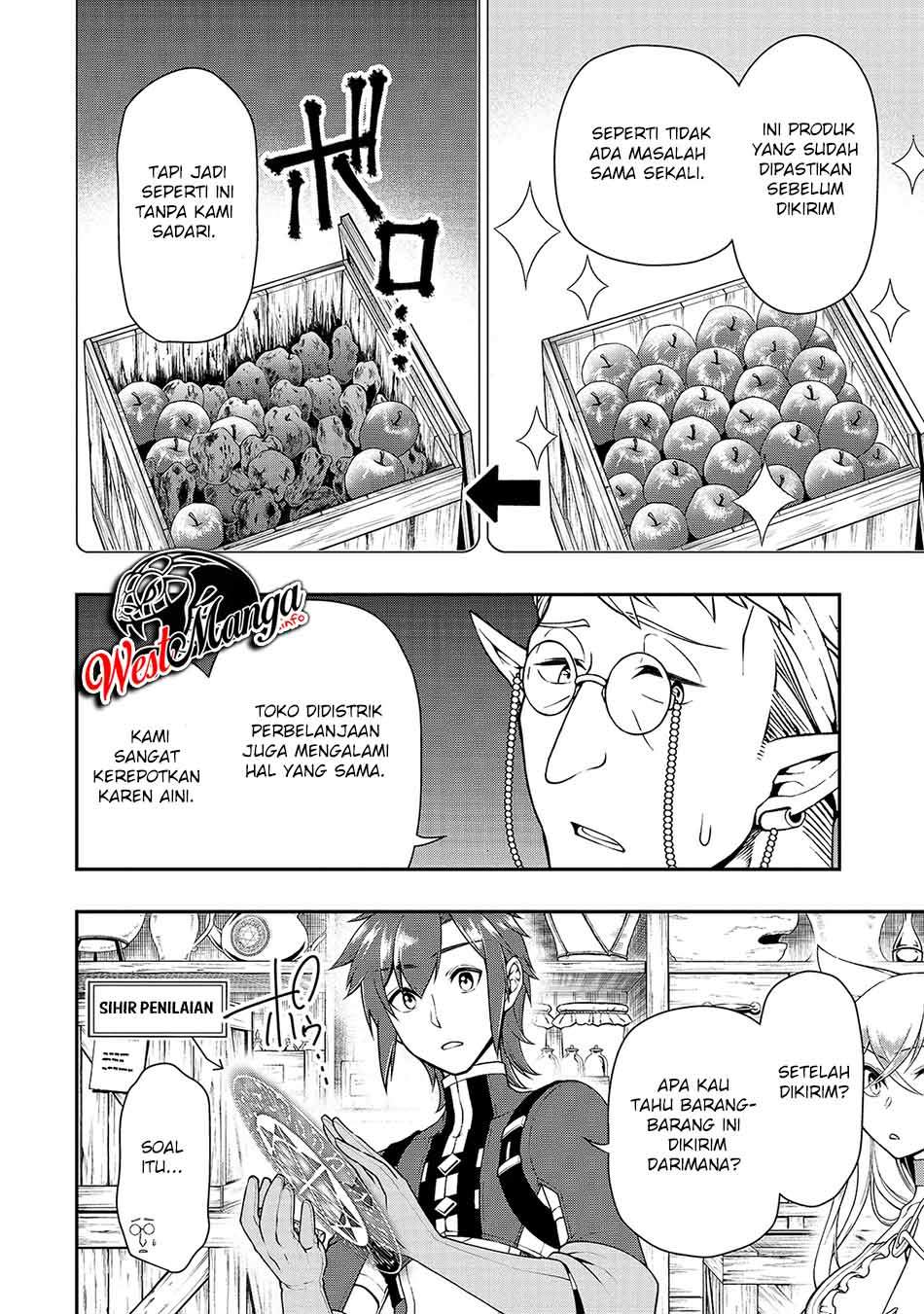 Lv2 kara Cheat datta Moto Yuusha Kouho no Mattari Isekai Life Chapter 27 Gambar 29