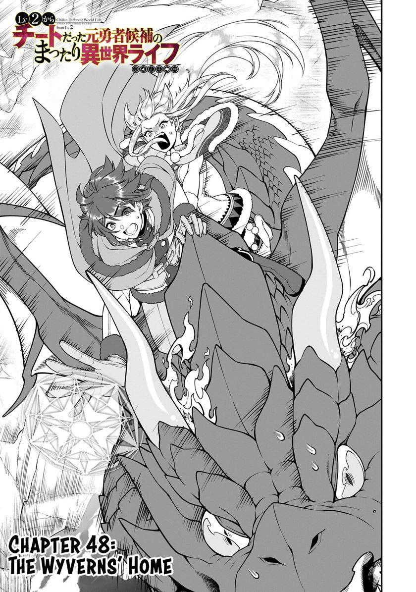 Lv2 kara Cheat datta Moto Yuusha Kouho no Mattari Isekai Life Chapter 48 Gambar 4