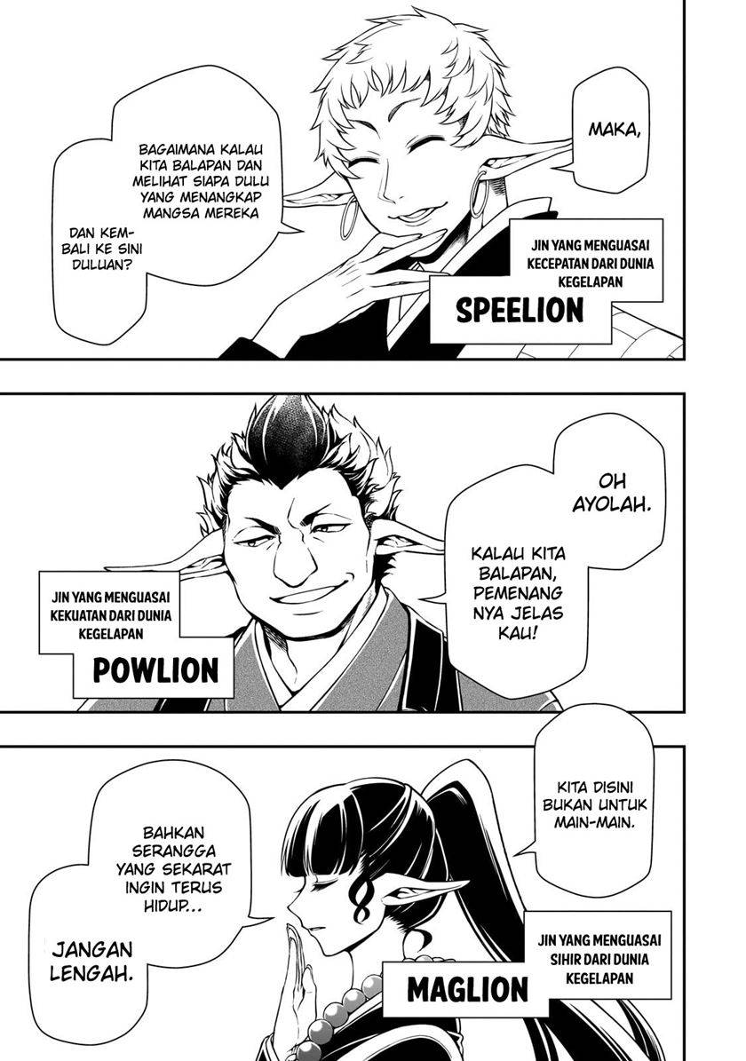 Lv2 kara Cheat datta Moto Yuusha Kouho no Mattari Isekai Life Chapter 48 Gambar 6