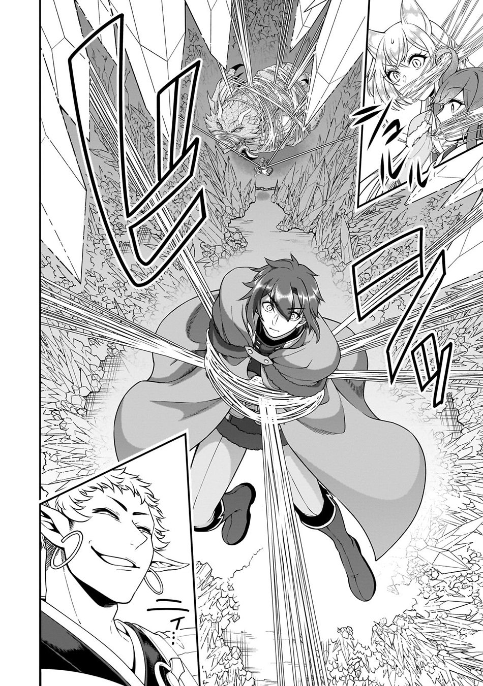 Lv2 kara Cheat datta Moto Yuusha Kouho no Mattari Isekai Life Chapter 50 Gambar 12