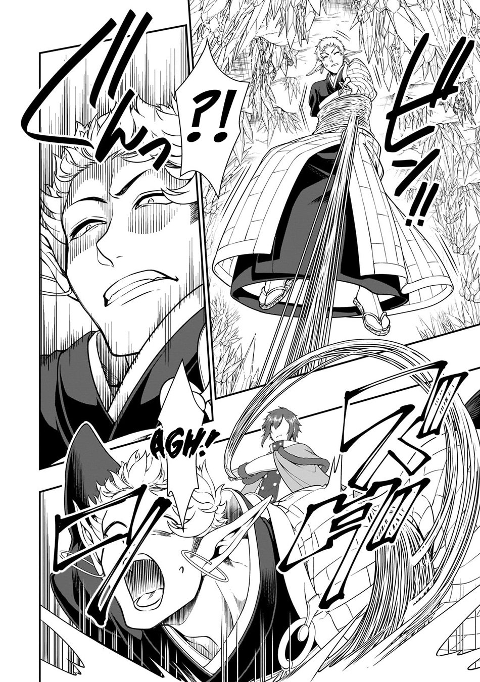 Lv2 kara Cheat datta Moto Yuusha Kouho no Mattari Isekai Life Chapter 50 Gambar 16