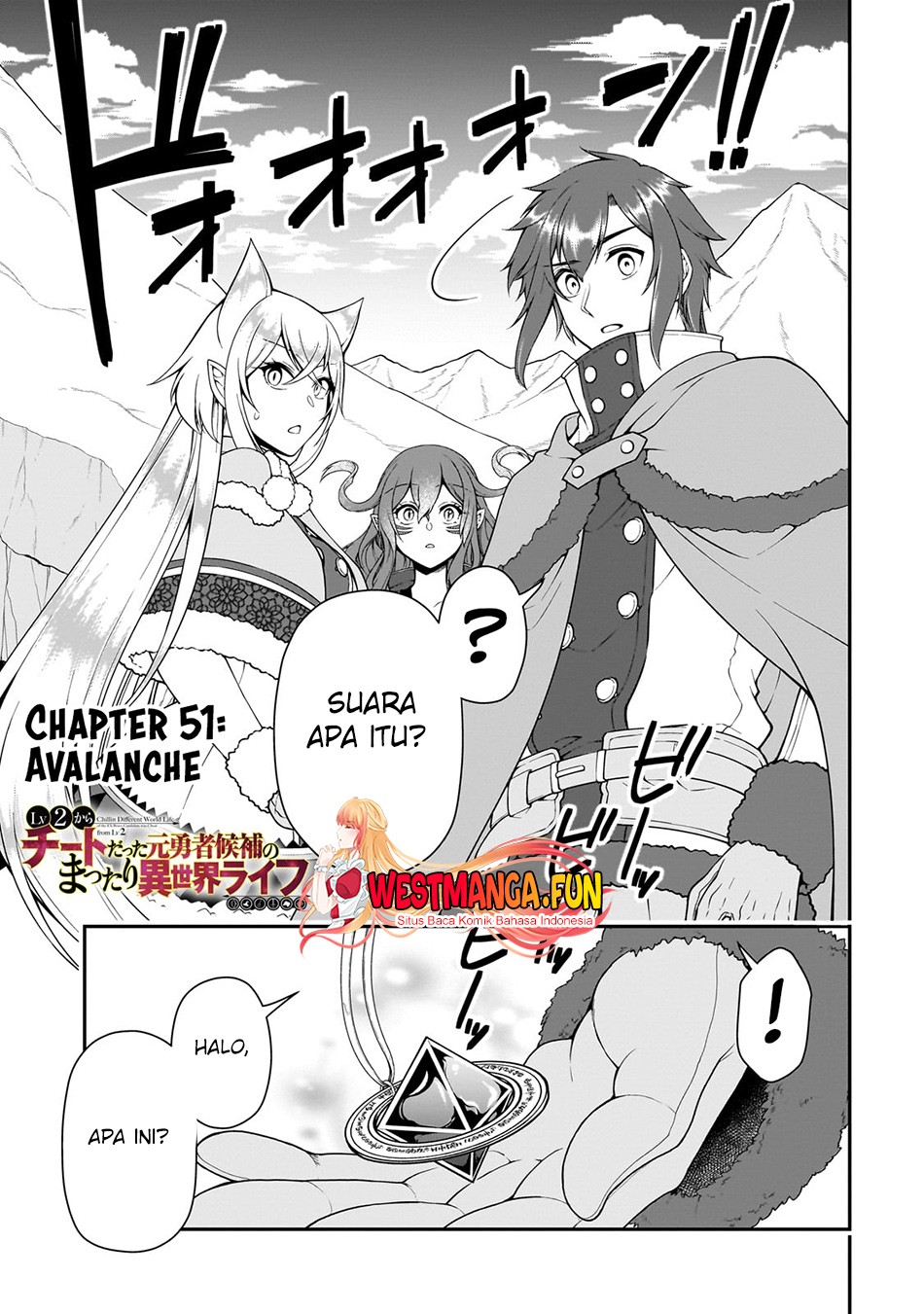 Lv2 kara Cheat datta Moto Yuusha Kouho no Mattari Isekai Life Chapter 51 Gambar 4